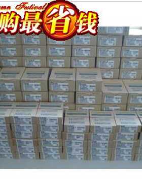 议价【专业三菱  全新正品  一年免费质保】A2SMCA-14P特价！