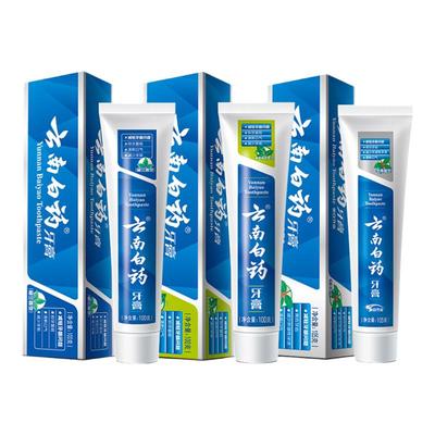 云南白药牙膏改善牙龈问题