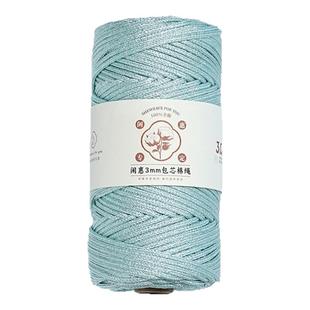 闲惠居家星烁线3mm金丝银丝包芯线银线diy手工编织线银色绳子编绳