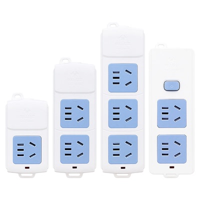 公牛多功能无线插座插排