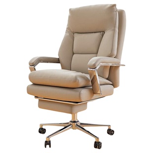 安居客老板椅子2026新款舒适久坐可躺午睡办公室高端真皮沙发座椅