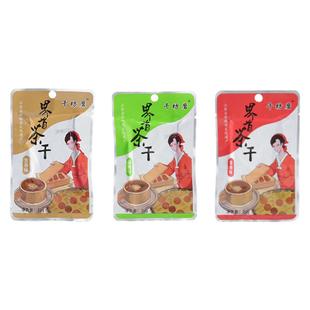 高邮界首袁氏茶干千坊磨豆腐干五香麻辣鲜香豆干休闲独立小袋零食