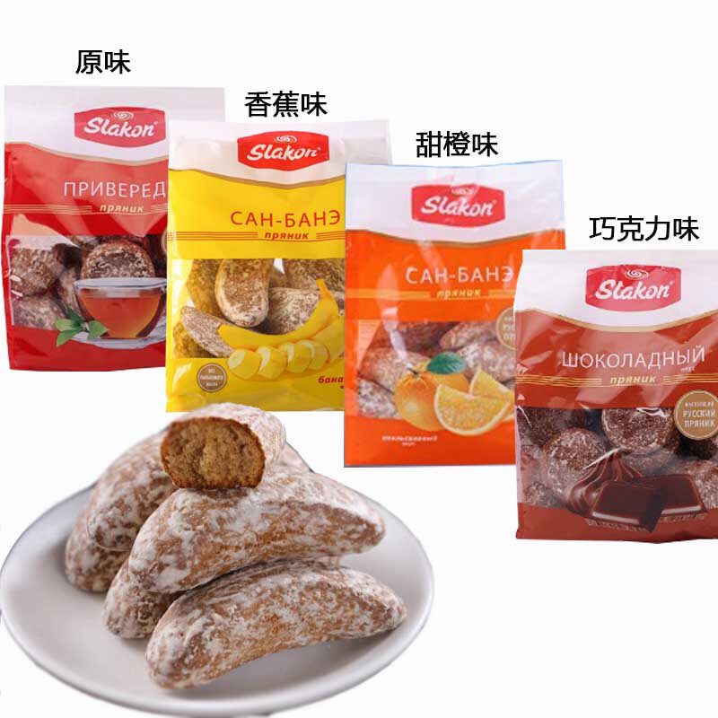 俄罗斯进口粗粮面包香蕉蜂蜜光头饼干巧克力蜂蜜香蕉饼干甜点450g