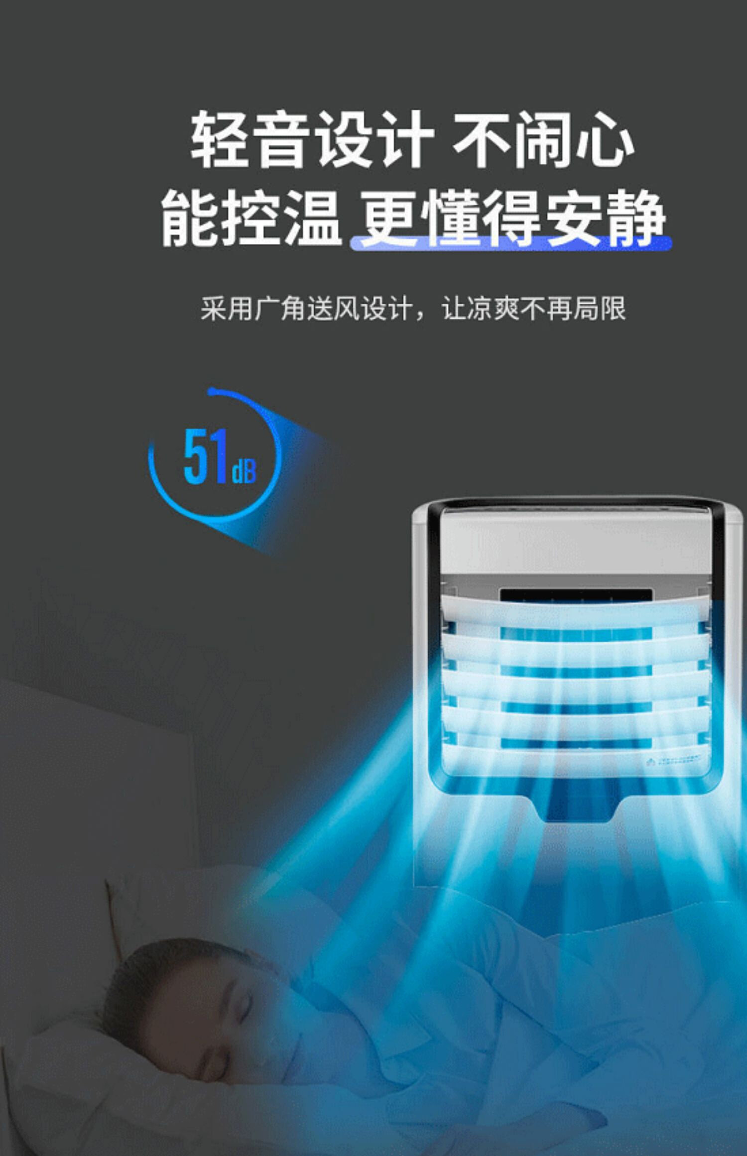 极速新品新移g动空调水空调家用挂壁式水暖水温水冷静音压缩机冷