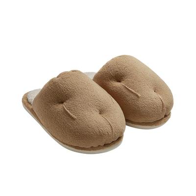 朴西小土豆珊瑚绒棉拖鞋女