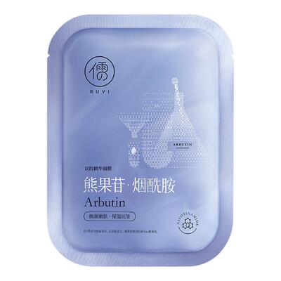 【央ma＆山姆推荐】抗皱面膜第1