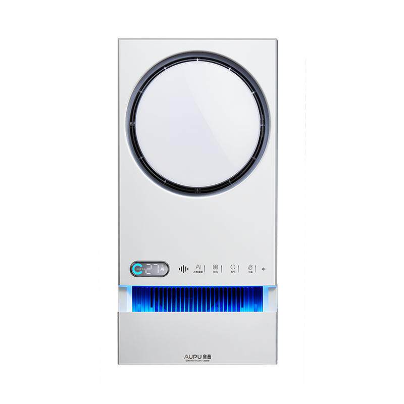 奥普官方旗舰热能环双氧除菌浴霸照明排气扇一体风暖Q360-T5pro