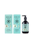 茶理大帝草本植物茶籽茶油去屑洗发水蓬松滋润清洁无患子控油护发