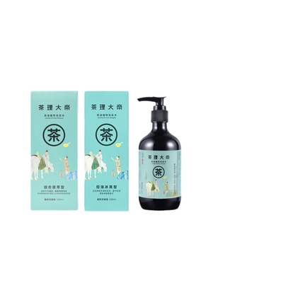 茶理大帝茶籽洗发水控油蓬松去屑