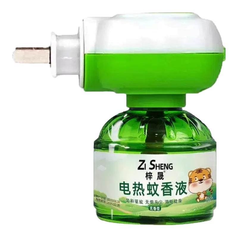 电热蚊香液无味灭蚊插电防蚊神器