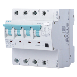西门子R70断路器1P2P4P家用空气开关16A32A40A63A官方旗舰店