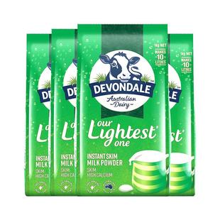 【自营】澳洲进口德运脱脂低脂高钙成人青少年全家营养牛奶粉4袋