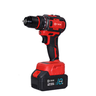 万博锐充电式电钻家用锂电手持电动螺丝刀多功能冲击钻