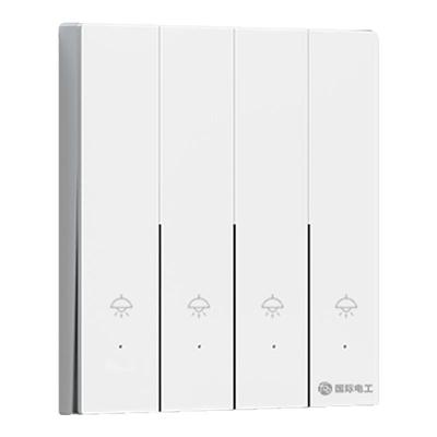 无线遥控开关双控免布线面板