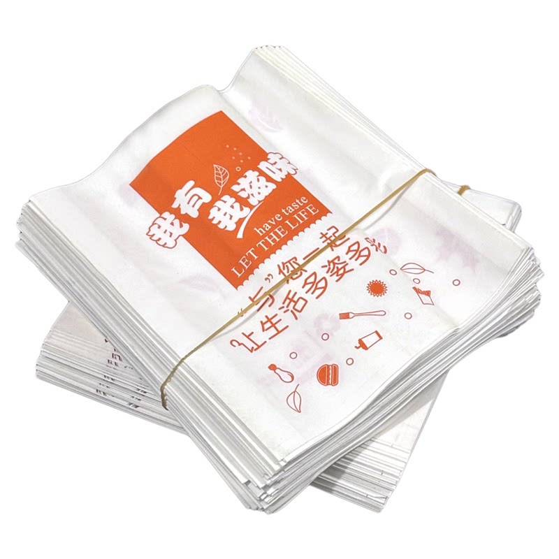防油纸袋一次性小吃袋子鸡腿鸡排鸡柳薯条包装袋早餐食品打包袋子