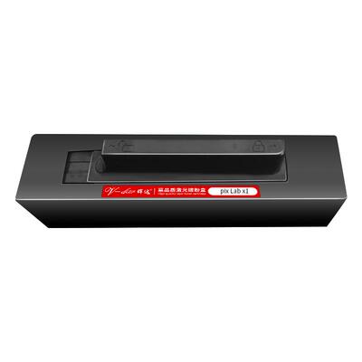 兼容PixLabX1/B5粉盒
