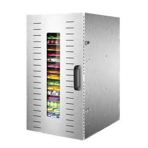 商用食品烘干机中药材竹笋干果机