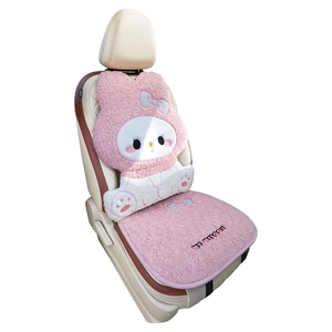 冬季汽车坐垫加厚长毛绒可爱女士座椅套秋天车内后排单片车垫座垫