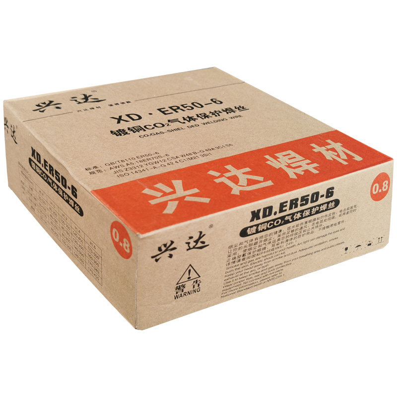 电弧稳出丝顺飞溅小兴达二保焊丝