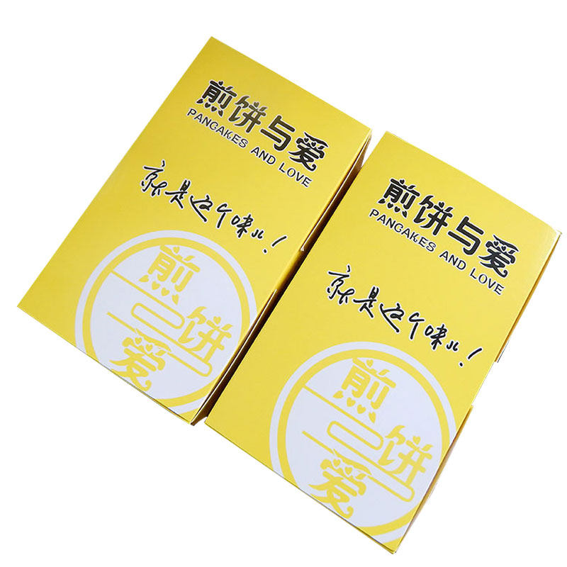 煎饼纸盒一次性打包盒