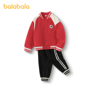 巴拉巴拉童装儿童套装男童棒球服两件套2025新春秋刺绣加绒两件套