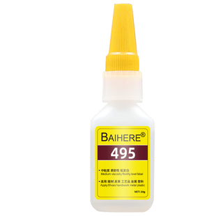 495胶水柔软性快干胶毛绒公仔专用胶粘鞋皮革金属塑料布料强力胶