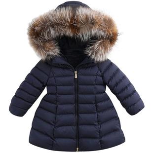 商场同款马克珍妮女童中长款羽绒服厚冬装保暖鸭绒外套82912