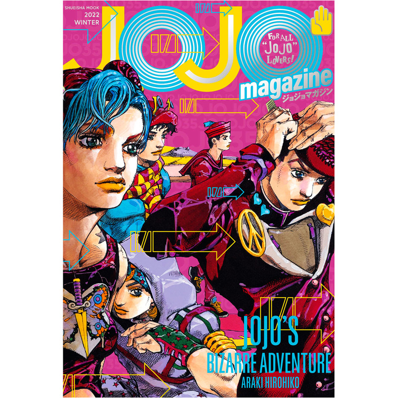 JOJO的奇妙冒险海报动漫墙贴画