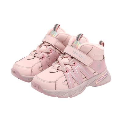 【自营】TARANIS/泰兰尼斯童鞋冬季新款加绒运动鞋男女童老爹鞋