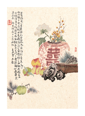 张心宇-无计花间住限量签章版画古风文化中式装饰画带装裱45*60cm