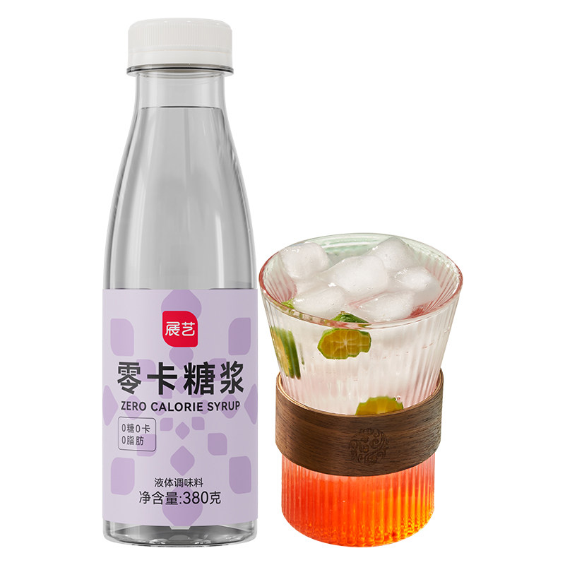 展艺低脂0卡糖浆果茶调味