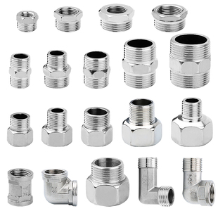 不锈钢对丝接头变径双外丝直接弯头2分转3分4分变6分1寸水管配件