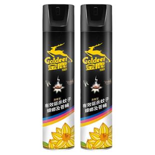 金鹿杀虫剂喷雾蟑螂克星家用室内蟑螂除虫气雾剂驱虫用品
