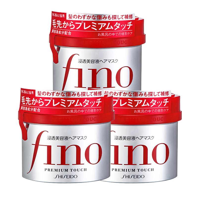3ƿFinoҺĤʪ87Ԫ