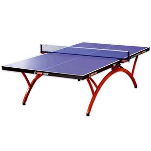 红双喜官方旗舰店 乒乓球桌T2828小彩虹比赛家用室内乒乓标准球台