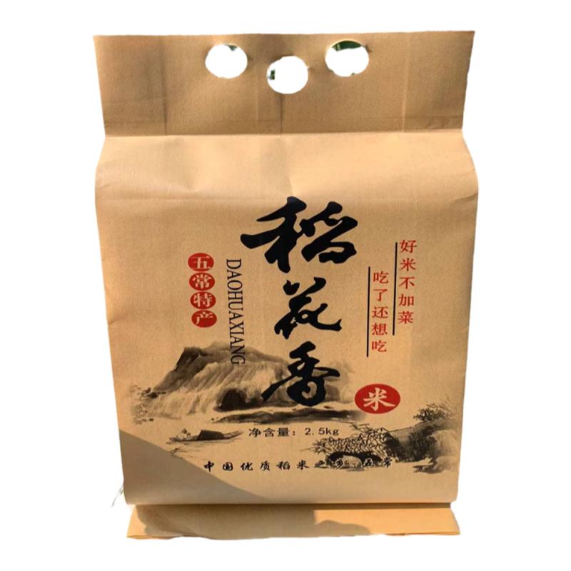 宝宝粥米稻花香2号碎米煮粥
