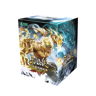 三国杀E4百战猛将精选集精选三服神将正版桌游卡牌全套宽版蓝芯纸