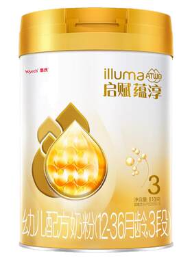 惠氏启赋蕴初3段奶粉官方旗舰店