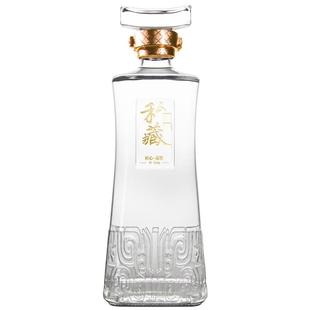 玻璃网红空酒瓶高档空瓶白酒瓶子一斤装高端私藏精致艺术高级颜值