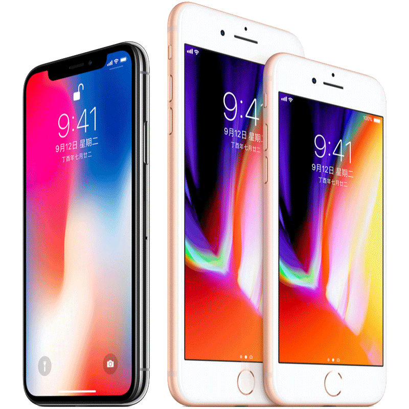 闪电蜂iPhone12苹果11安装维修更换