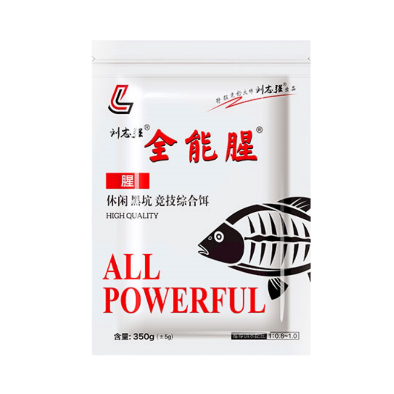 刘志强全能腥全能香三体