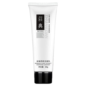 荘典龙脑舒颜洁面乳深层清洁控油