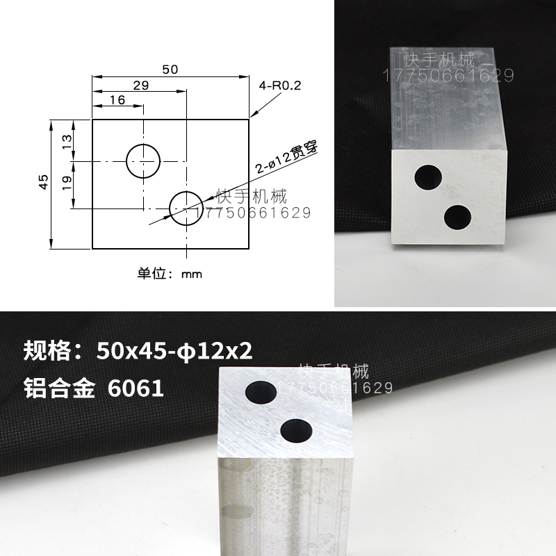 新款铝合金方管40x40空心方管厚重型外方内圆方形铝条铝块铝管铝 金属材料及制品 铝材/铝型材/铝合金 原图主图