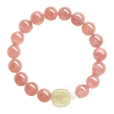 【送女友礼物】天然粉水晶手串