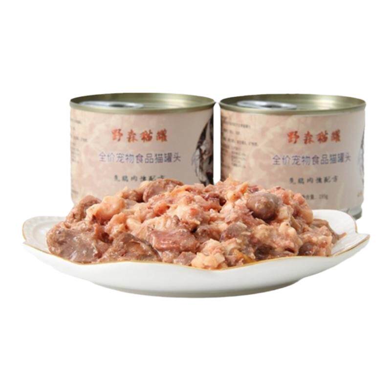 【野森猫罐】【金兰主食猫罐头