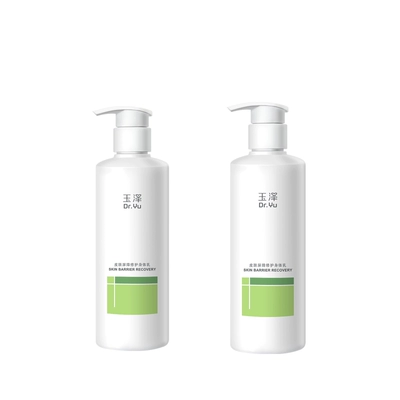 【樊振东同款】玉泽皮肤屏障修护身体乳敏感肌舒缓止痒缓解脱屑