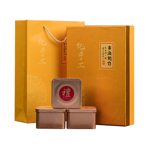 福建安溪铁观音特级乌龙茶包邮