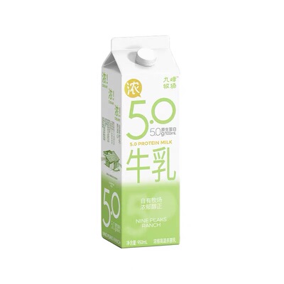 九峰牧场 5.0优质乳蛋白高钙纯牛奶950ml*2瓶装 低温冷藏牛奶营养