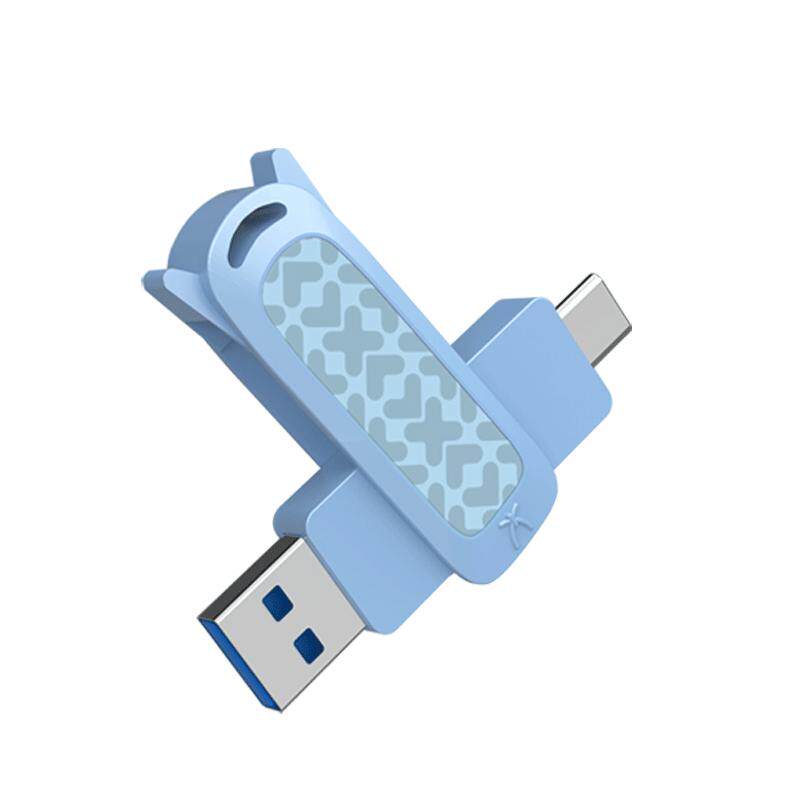 联想USB3.2固态U盘防震抗摔防尘