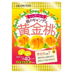 日本进口黄金糖水果糖果白桃果汁OGONTOH柠檬薄荷润喉糖休闲零食